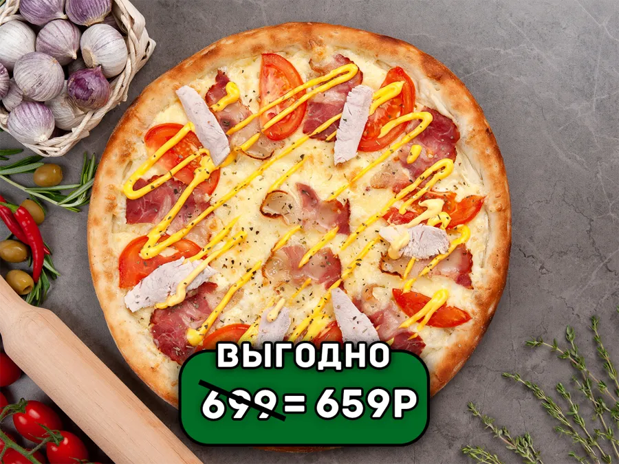 Цыпленок Ранч 