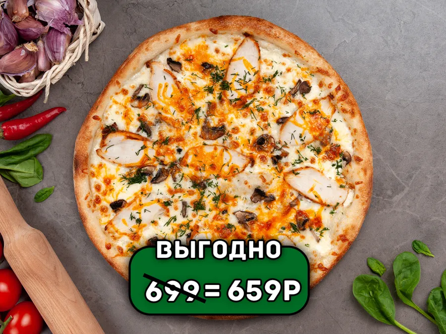 Жюльен 