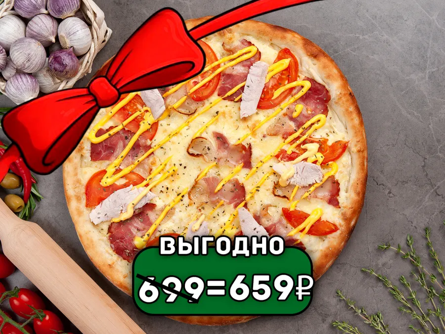 Цыпленок Ранч 