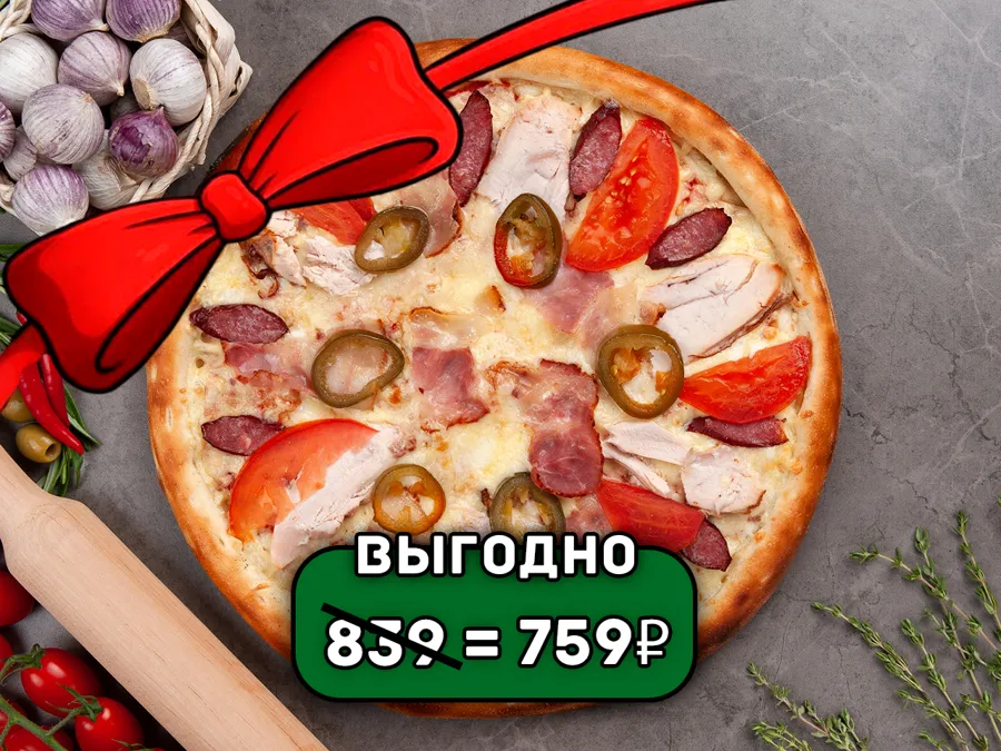 Мексиканская