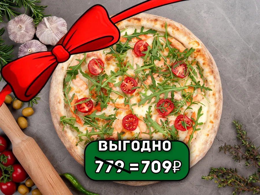 Филадельфия 