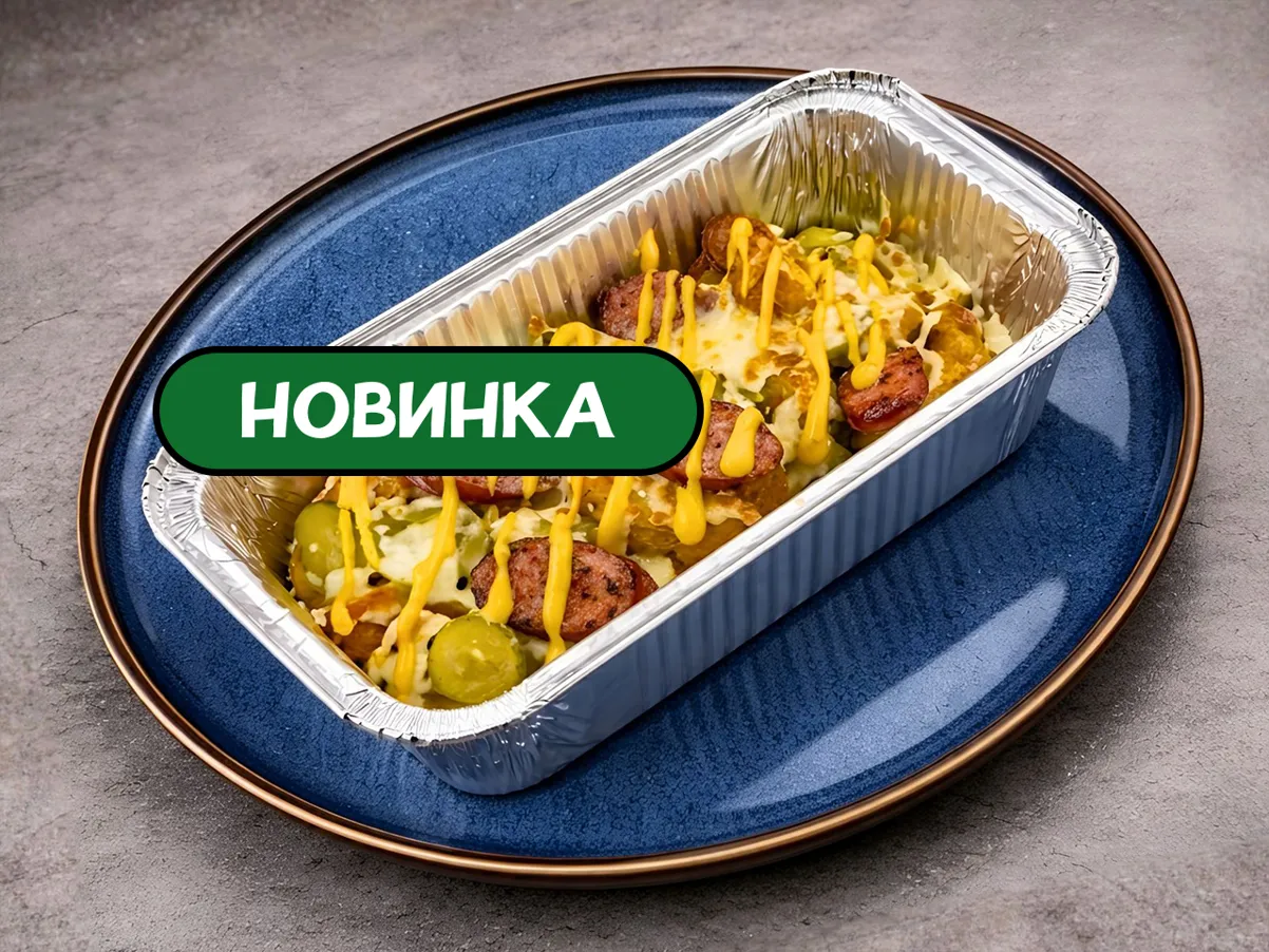 Бокс обед 1