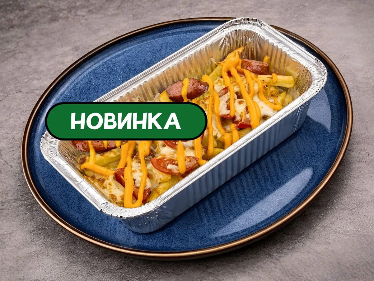 Бокс обед 2